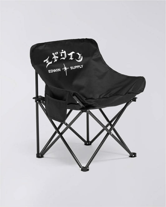 EDWIN FOLDABLE CHAIR - BLACK