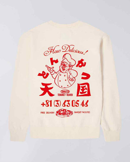 EDWIN SWEAT TONKATSU GARMENT WASHED - WHISPER WASHED