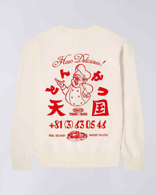 EDWIN SWEAT TONKATSU GARMENT WASHED - WHISPER WASHED