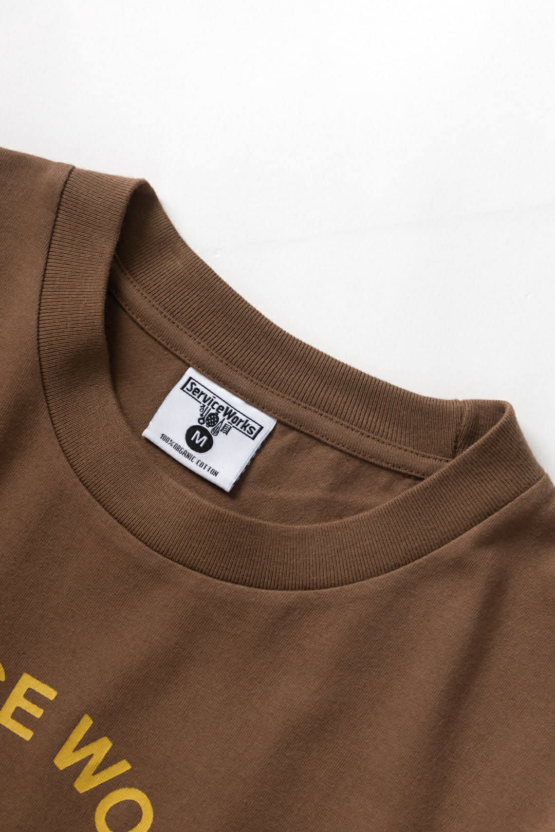 SERVICE WORKS SOUP FOR THE SOUL TEE - BARK