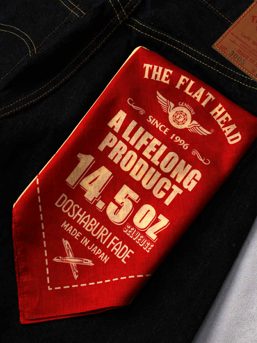 THE FLAT HEAD FN-3005 14,5OZ SELVEDGE JEANS REGULAR STRAIGHT - INDIGO