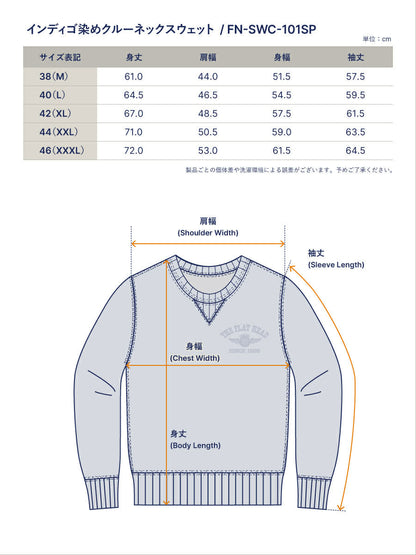 THE FLAT HEAD SWEATSHIRT FLYING WHEEL - INDIGO