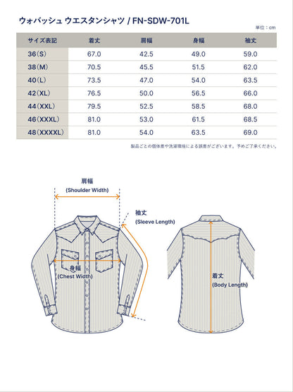 THE FLAT HEAD 10 OZ WABASH SLUB DENIM WESTERN SHIRT - INDIGO