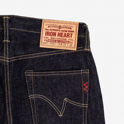 IRON HEART IH-666S-142 14 OZ SLIM STRAIGHT CUT JEANS - INDIGO